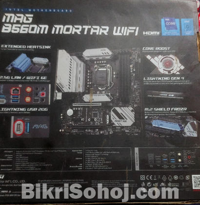 Desktop ( INTEL core i5)